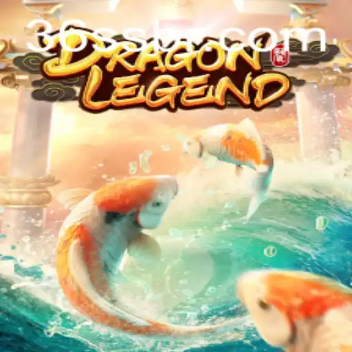 Exploring the Adventurous Realms of DragonLegend
